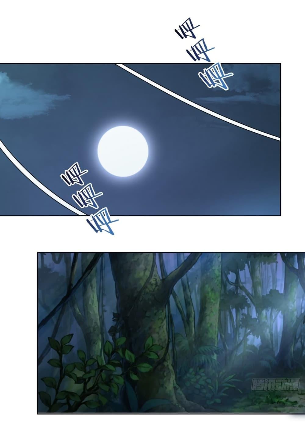 Manga-lc-com อ่านมังงะ อ่านการ์ตูน ออนไลน์ ฟรี King star emperor ตอนที่ 1 2 3 4 5 6 7 8 9 10 11 12 13 14 ฟรี ไม่มีโฆษณา Manga-lc - อ่าน มังงะ อ่าน การ์ตูน ออนไลน์ อ่านมังงะ ฟรี