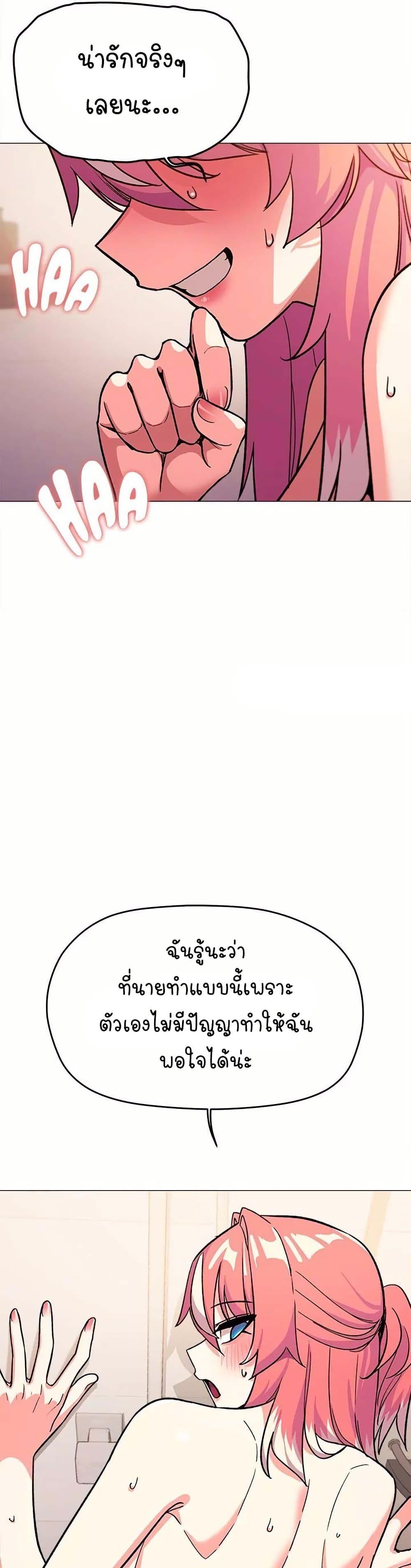 Doujin-Lc- อ่าน โดจิน มังฮวา เกาหลี ญี่ปุ่น จีน แปลไทย Stop Smoking ตอนที่ 1 2 3 4 5 6 7 8 9 10 11 12 13 14 ฟรี ไม่มีโฆษณา อ่าน โดจิน Manhwa เกาหลี ญี่ปุ่น จีน เรามีครบ คัดมาให้เน้นๆ โดจิน 18+ รับประกันความฟินโดย  Doujin Lc