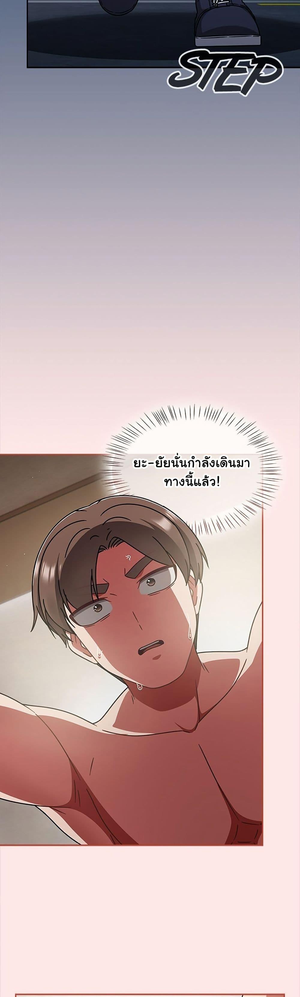 Doujin-Lc- อ่าน โดจิน มังฮวา เกาหลี ญี่ปุ่น จีน แปลไทย Ground and Pound ตอนที่ 1 2 3 4 5 6 7 8 9 10 11 12 13 14 ฟรี ไม่มีโฆษณา อ่าน โดจิน Manhwa เกาหลี ญี่ปุ่น จีน เรามีครบ คัดมาให้เน้นๆ โดจิน 18+ รับประกันความฟินโดย  Doujin Lc