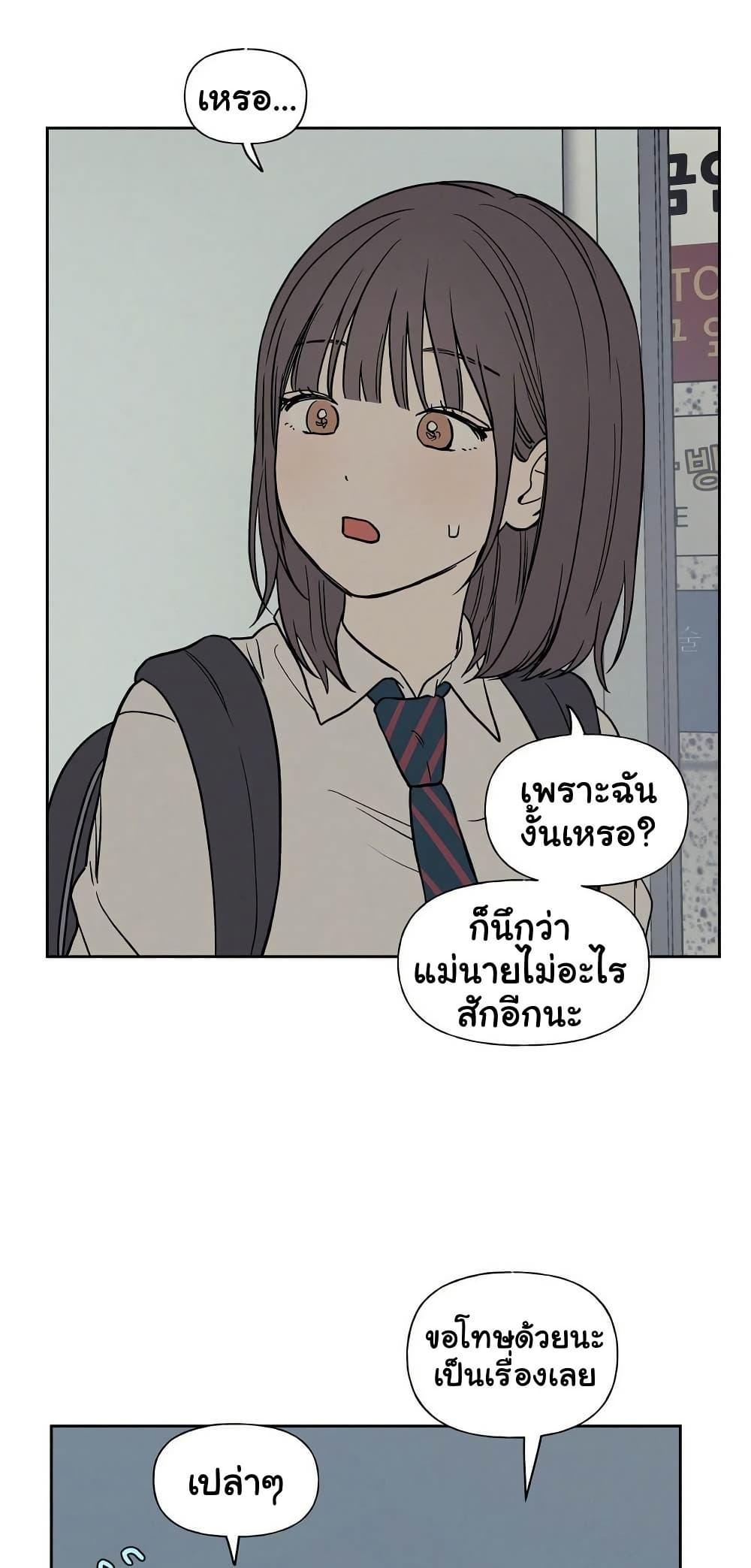 Doujin-Lc- อ่าน โดจิน มังฮวา เกาหลี ญี่ปุ่น จีน แปลไทย 3xLover ตอนที่ 1 2 3 4 5 6 7 8 9 10 11 12 13 14 ฟรี ไม่มีโฆษณา อ่าน โดจิน Manhwa เกาหลี ญี่ปุ่น จีน เรามีครบ คัดมาให้เน้นๆ โดจิน 18+ รับประกันความฟินโดย  Doujin Lc