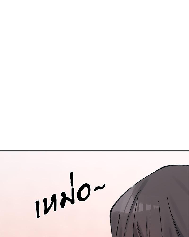 Doujin-Lc- อ่าน โดจิน มังฮวา เกาหลี ญี่ปุ่น จีน แปลไทย A Delicate Relations ตอนที่ 1 2 3 4 5 6 7 8 9 10 11 12 13 14 ฟรี ไม่มีโฆษณา อ่าน โดจิน Manhwa เกาหลี ญี่ปุ่น จีน เรามีครบ คัดมาให้เน้นๆ โดจิน 18+ รับประกันความฟินโดย  Doujin Lc