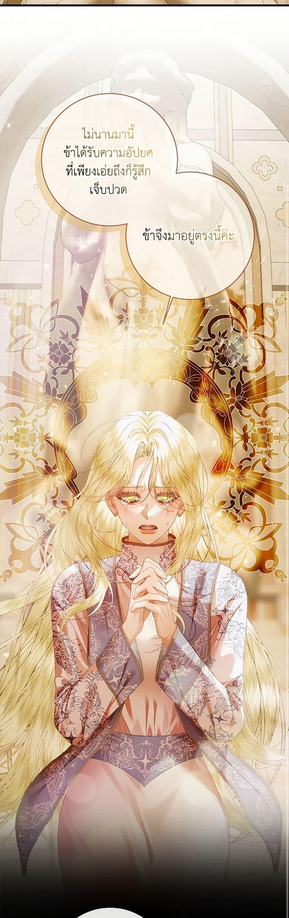 Manga-lc-com อ่านมังงะ อ่านการ์ตูน ออนไลน์ ฟรี Becoming The Villain’s Family ตอนที่ 1 2 3 4 5 6 7 8 9 10 11 12 13 14 ฟรี ไม่มีโฆษณา Manga-lc - อ่าน มังงะ อ่าน การ์ตูน ออนไลน์ อ่านมังงะ ฟรี