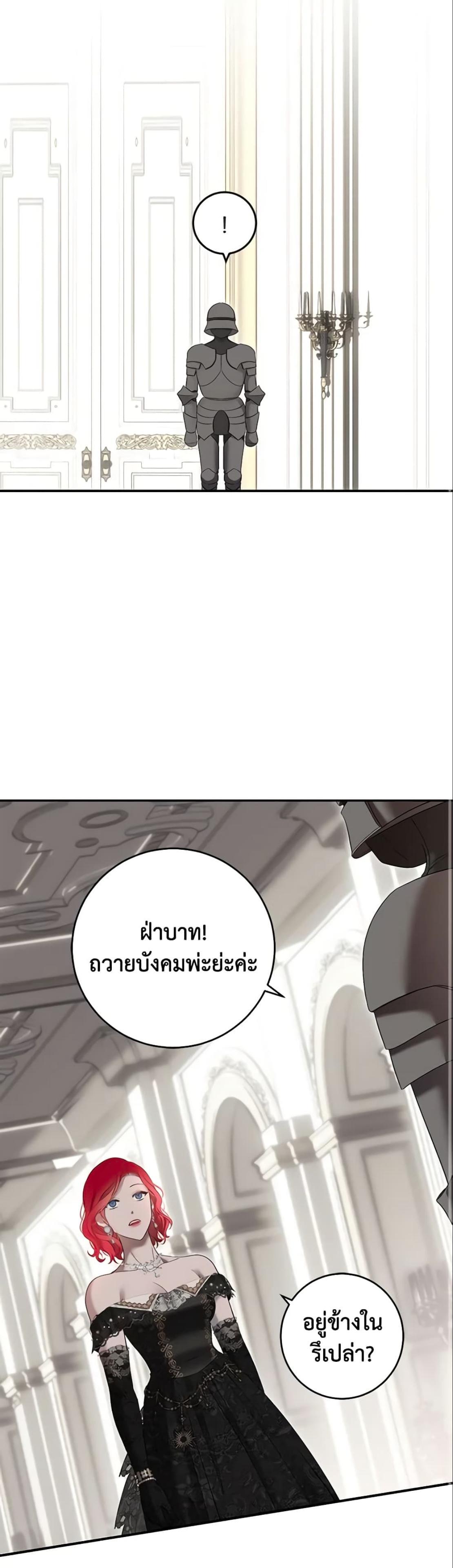 Manga-lc-com อ่านมังงะ อ่านการ์ตูน ออนไลน์ ฟรี I Fell into a Reverse Harem Game! ตอนที่ 1 2 3 4 5 6 7 8 9 10 11 12 13 14 ฟรี ไม่มีโฆษณา Manga-lc - อ่าน มังงะ อ่าน การ์ตูน ออนไลน์ อ่านมังงะ ฟรี
