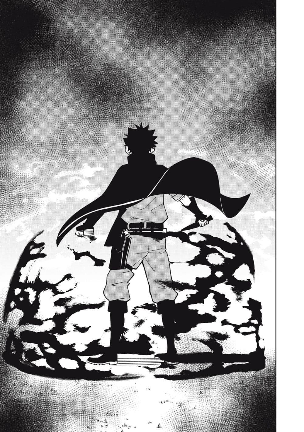 Manga-lc-com อ่านมังงะ อ่านการ์ตูน ออนไลน์ ฟรี S Rank Party Kara Kaiko Sareta ~ Noroi gurushi ตอนที่ 1 2 3 4 5 6 7 8 9 10 11 12 13 14 ฟรี ไม่มีโฆษณา Manga-lc - อ่าน มังงะ อ่าน การ์ตูน ออนไลน์ อ่านมังงะ ฟรี