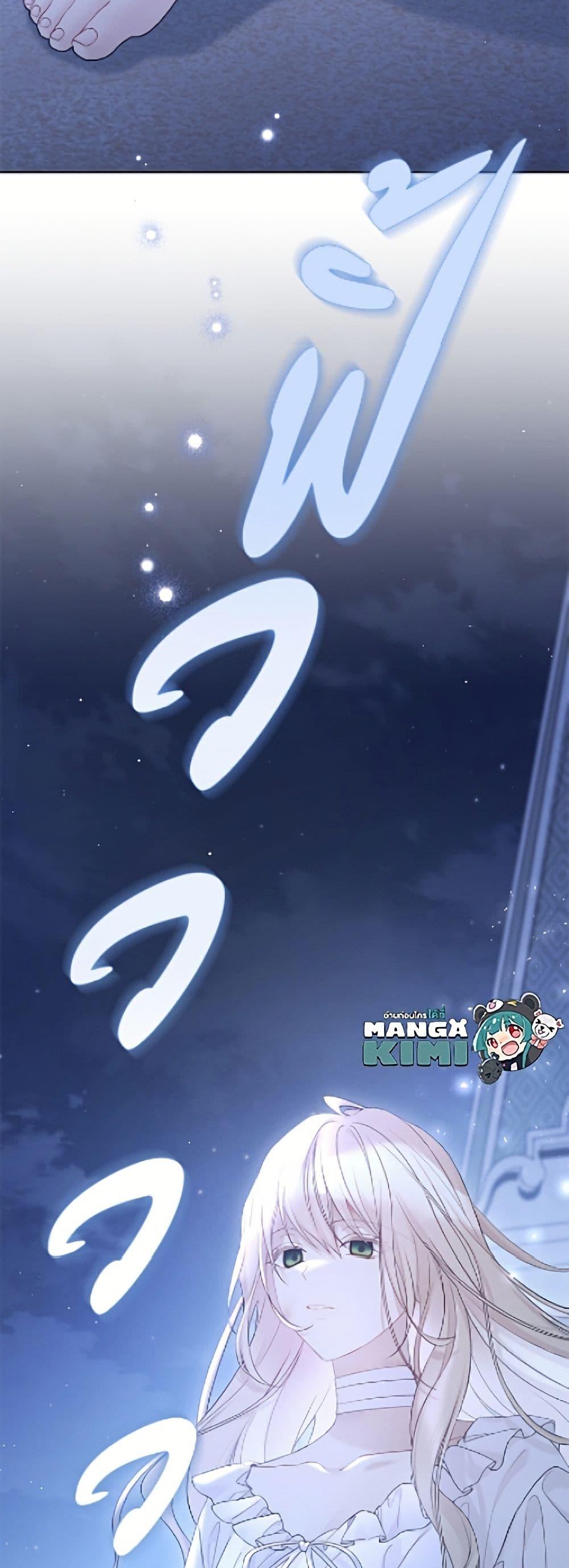 Manga-lc-com อ่านมังงะ อ่านการ์ตูน ออนไลน์ ฟรี The Viridescent Crown ตอนที่ 1 2 3 4 5 6 7 8 9 10 11 12 13 14 ฟรี ไม่มีโฆษณา Manga-lc - อ่าน มังงะ อ่าน การ์ตูน ออนไลน์ อ่านมังงะ ฟรี