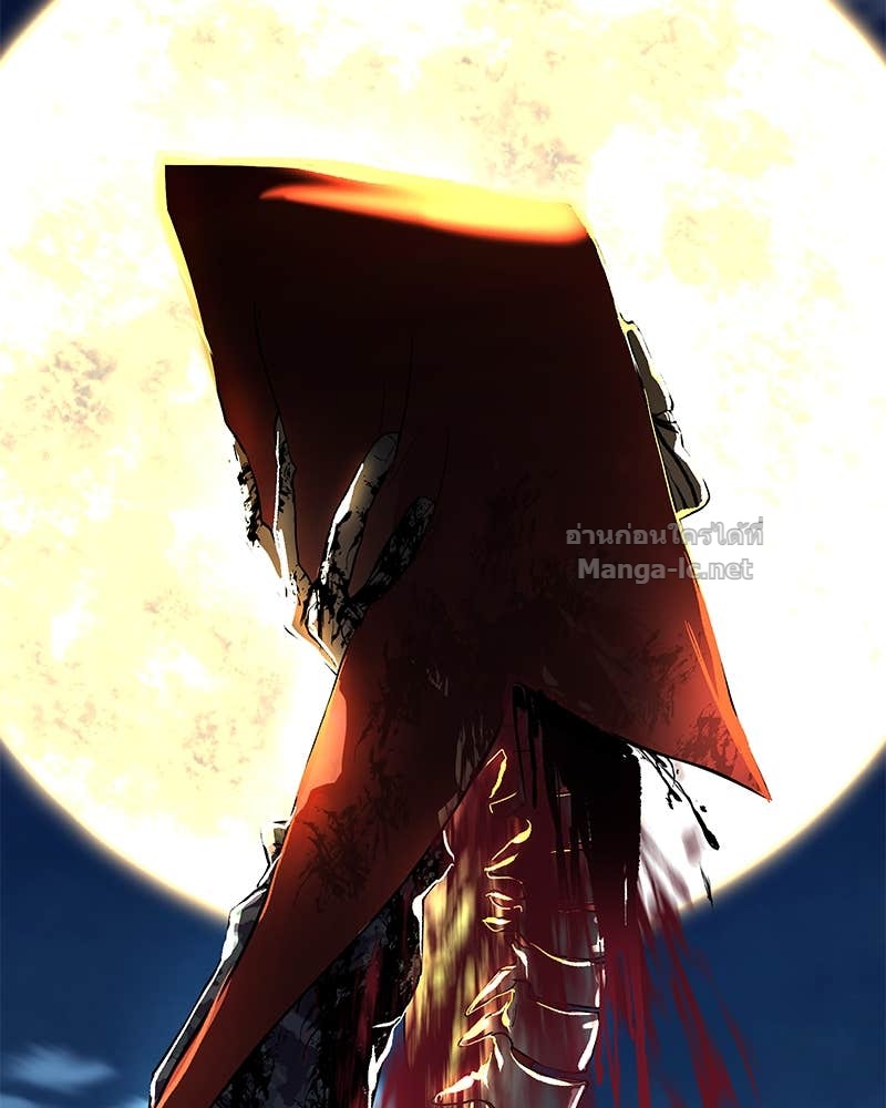 Doujin-Lc- อ่าน โดจิน มังฮวา เกาหลี ญี่ปุ่น จีน แปลไทย ข้าราชการพิเศษ ตอนที่ 1 2 3 4 5 6 7 8 9 10 11 12 13 14 ฟรี ไม่มีโฆษณา อ่าน โดจิน Manhwa เกาหลี ญี่ปุ่น จีน เรามีครบ คัดมาให้เน้นๆ โดจิน 18+ รับประกันความฟินโดย Doujin Lc