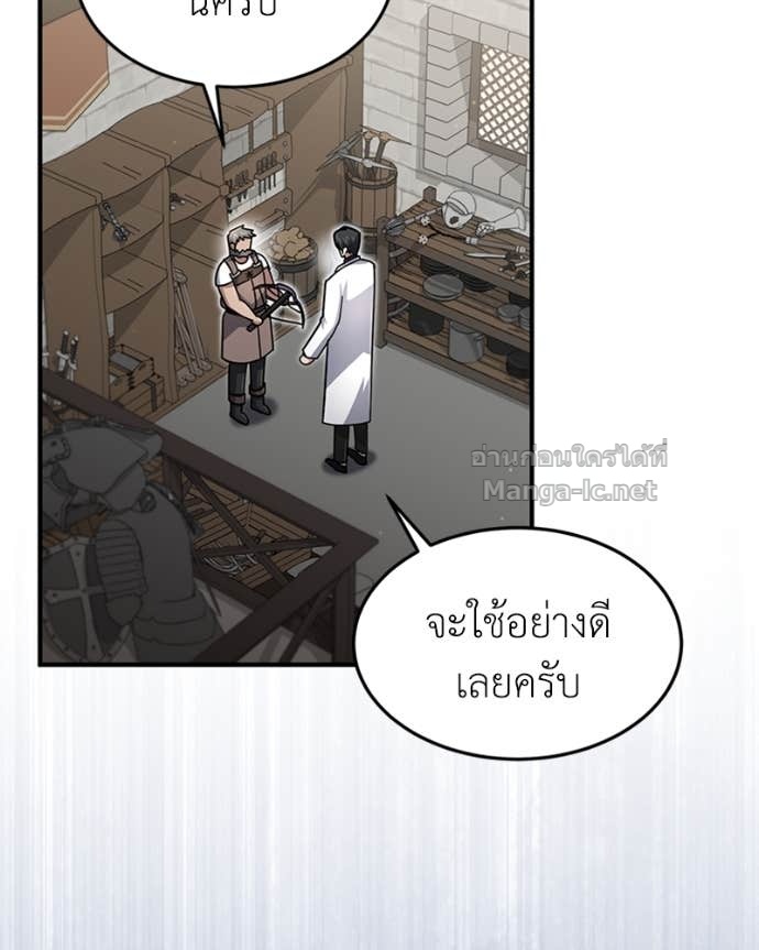 Doujin-Lc- อ่าน โดจิน มังฮวา เกาหลี ญี่ปุ่น จีน แปลไทย ฮีลเลอร์กำมะลอ ตอนที่ 1 2 3 4 5 6 7 8 9 10 11 12 13 14 ฟรี ไม่มีโฆษณา อ่าน โดจิน Manhwa เกาหลี ญี่ปุ่น จีน เรามีครบ คัดมาให้เน้นๆ โดจิน 18+ รับประกันความฟินโดย Doujin Lc