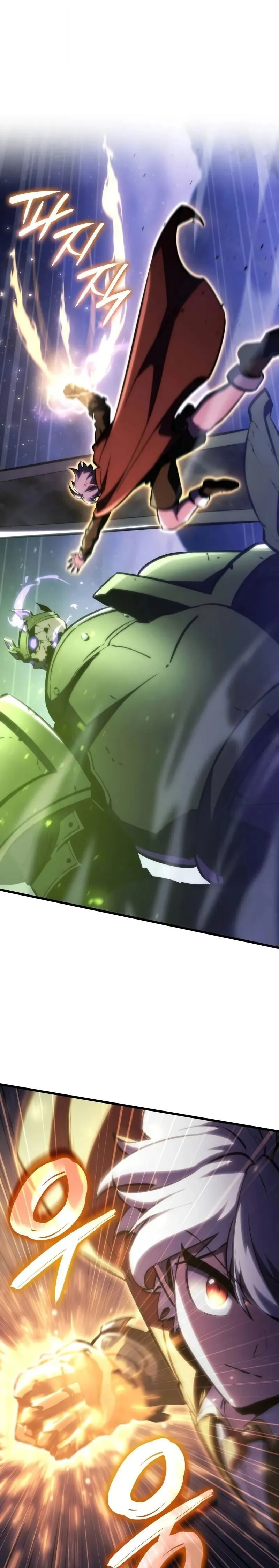 Breakers ตอนที่ ตอนที่ 32 รูปที่ 11