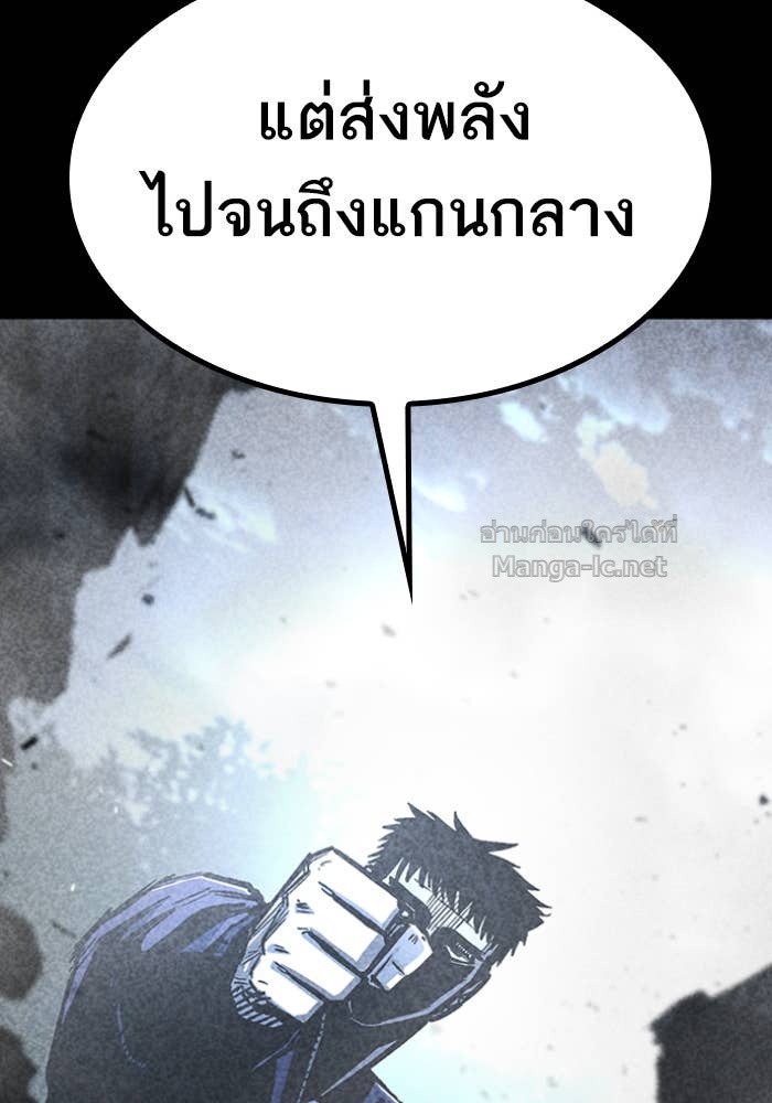 Doujin-Lc- อ่าน โดจิน มังฮวา เกาหลี ญี่ปุ่น จีน แปลไทย HECTOPASCAL ตอนที่ 1 2 3 4 5 6 7 8 9 10 11 12 13 14 ฟรี ไม่มีโฆษณา อ่าน โดจิน Manhwa เกาหลี ญี่ปุ่น จีน เรามีครบ คัดมาให้เน้นๆ โดจิน 18+ รับประกันความฟินโดย Doujin Lc