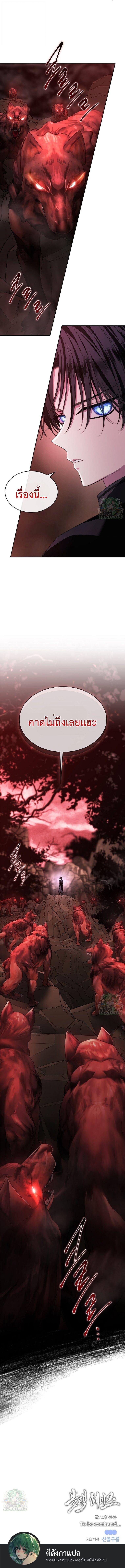 Manga-lc-com อ่านมังงะ อ่านการ์ตูน ออนไลน์ ฟรี Black Haze ตอนที่ 1 2 3 4 5 6 7 8 9 10 11 12 13 14 ฟรี ไม่มีโฆษณา Manga-lc - อ่าน มังงะ อ่าน การ์ตูน ออนไลน์ อ่านมังงะ ฟรี