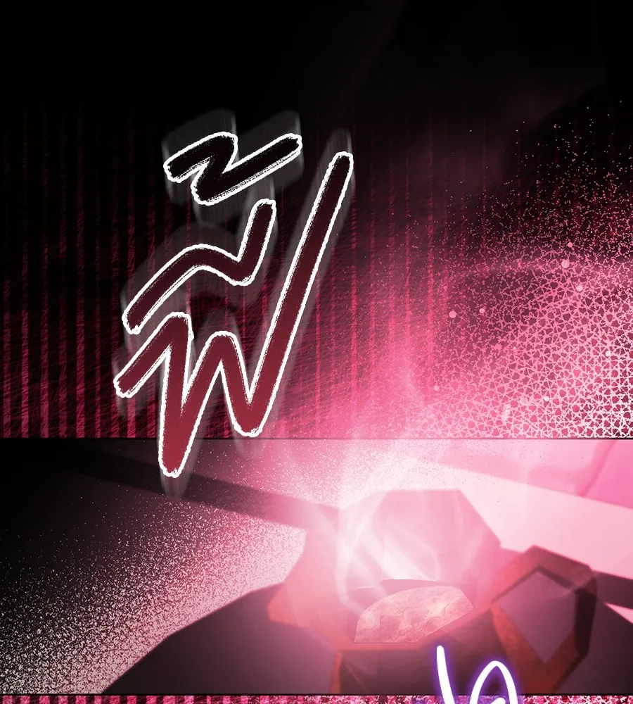 ทางหลุดพ้นของนักบุญลวง ตอนที่ 22 รูปที่ 41