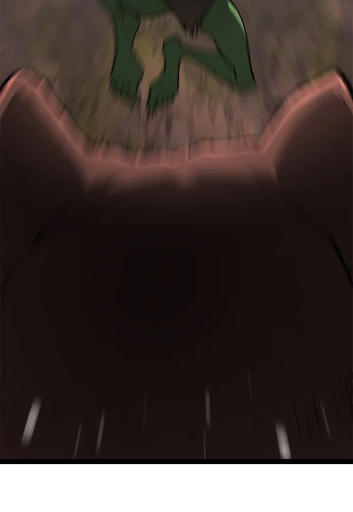 ก็อบลินเลเวล 999 ตอนที่ 21 รูปที่ 71