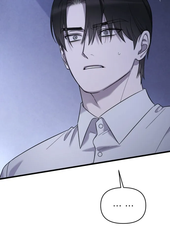 จำเลยหัวใจ ตอนที่ 61 รูปที่ 92