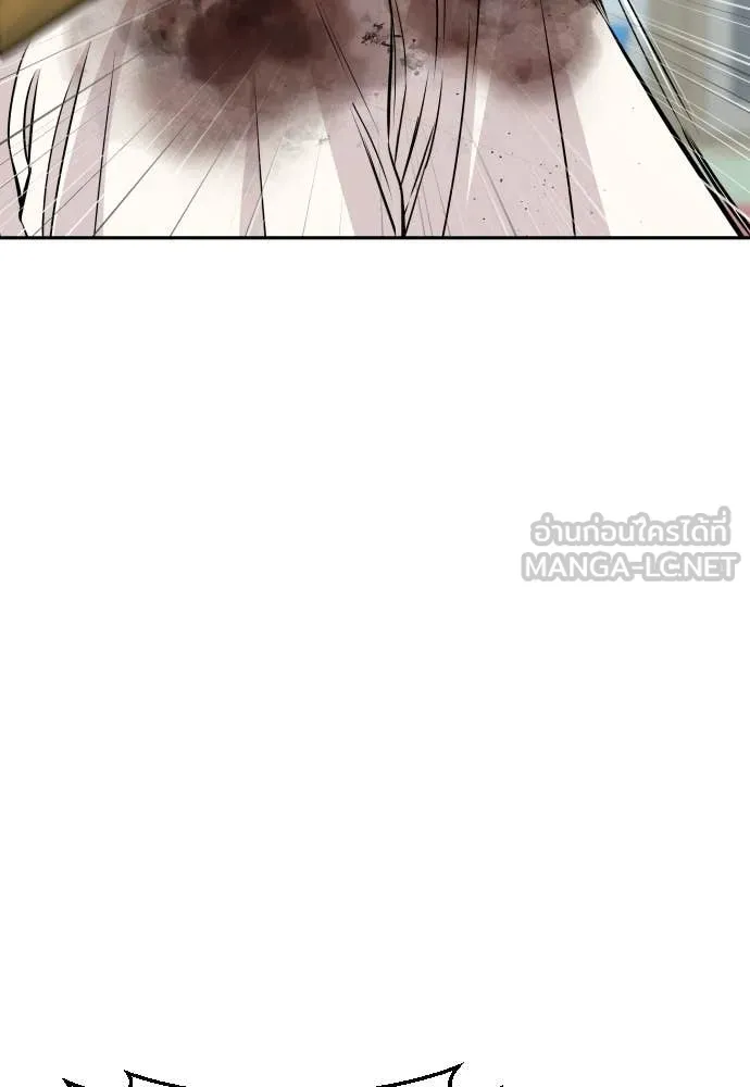 หลานอัจฉริยะ ตอนที่ 42 รูปที่ 27