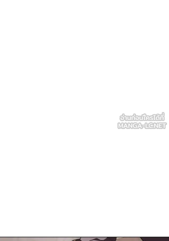 ราชินีจอมมาร ตอนที่ 16 รูปที่ 29