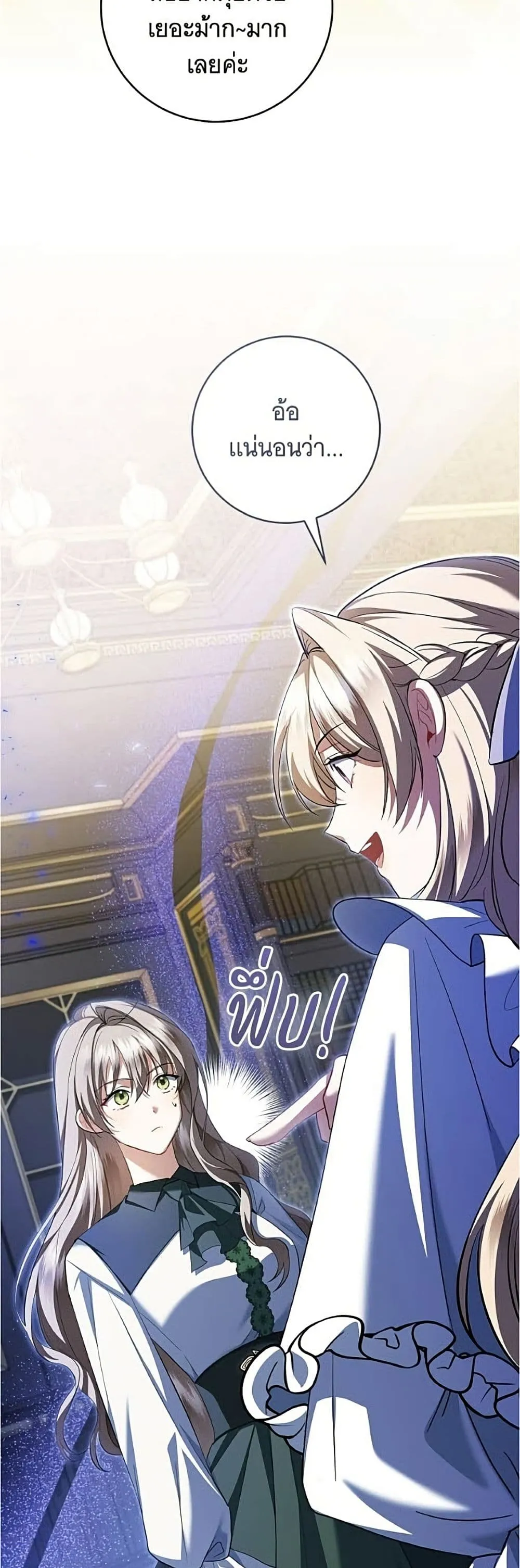 Manga-lc-com อ่านมังงะ อ่านการ์ตูน ออนไลน์ ฟรี All I Want is My Dream Home – โครงการมีสามีแถมฟรีบ้านในฝัน ตอนที่ 1 2 3 4 5 6 7 8 9 10 11 12 13 14 ฟรี ไม่มีโฆษณา Manga-lc - อ่าน มังงะ อ่าน การ์ตูน ออนไลน์ อ่านมังงะ ฟรี