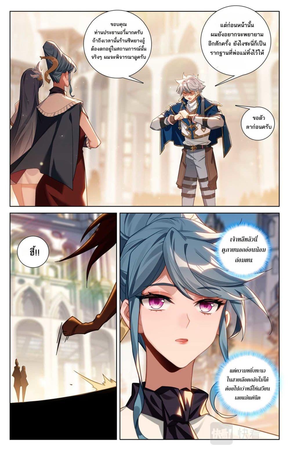 Manga-lc-com อ่านมังงะ อ่านการ์ตูน ออนไลน์ ฟรี Absolute Resonance ตอนที่ 1 2 3 4 5 6 7 8 9 10 11 12 13 14 ฟรี ไม่มีโฆษณา Manga-lc - อ่าน มังงะ อ่าน การ์ตูน ออนไลน์ อ่านมังงะ ฟรี