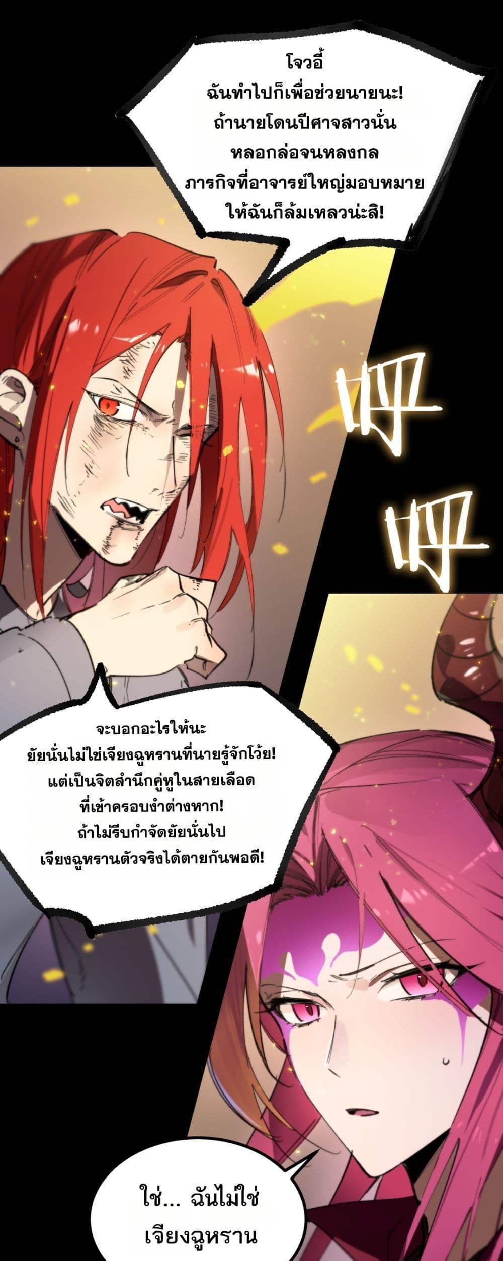 Manga-lc-com อ่านมังงะ อ่านการ์ตูน ออนไลน์ ฟรี SSSlevelSaint ตอนที่ 1 2 3 4 5 6 7 8 9 10 11 12 13 14 ฟรี ไม่มีโฆษณา Manga-lc - อ่าน มังงะ อ่าน การ์ตูน ออนไลน์ อ่านมังงะ ฟรี