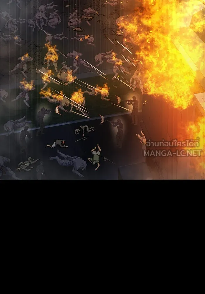 เพลเยอร์นักกินเหล็ก ตอนที่ 48 รูปที่ 126