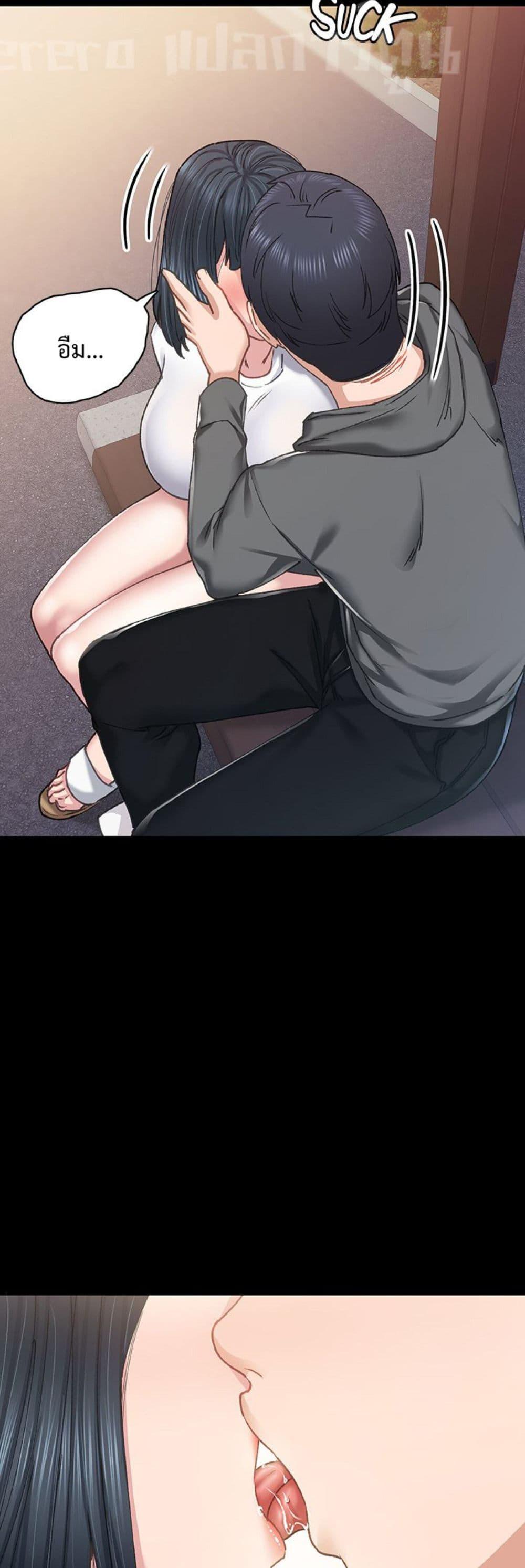 Doujin-Lc- อ่าน โดจิน มังฮวา เกาหลี ญี่ปุ่น จีน แปลไทย Teaching Practice ตอนที่ 1 2 3 4 5 6 7 8 9 10 11 12 13 14 ฟรี ไม่มีโฆษณา อ่าน โดจิน Manhwa เกาหลี ญี่ปุ่น จีน เรามีครบ คัดมาให้เน้นๆ โดจิน 18+ รับประกันความฟินโดย  Doujin Lc
