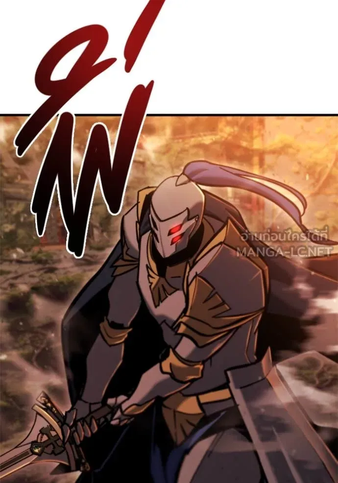 โกดังลับหลังโลกแตก ตอนที่ 37 รูปที่ 24