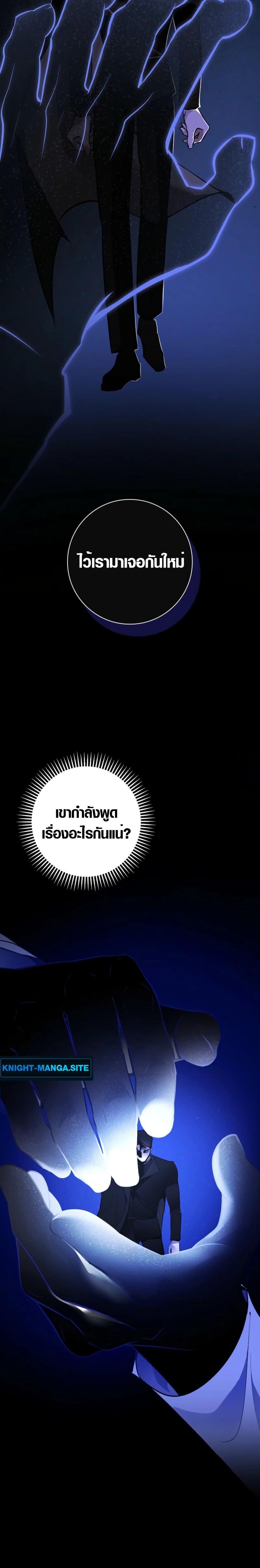 Manga-lc-com อ่านมังงะ อ่านการ์ตูน ออนไลน์ ฟรี Seian ตอนที่ 1 2 3 4 5 6 7 8 9 10 11 12 13 14 ฟรี ไม่มีโฆษณา Manga-lc - อ่าน มังงะ อ่าน การ์ตูน ออนไลน์ อ่านมังงะ ฟรี