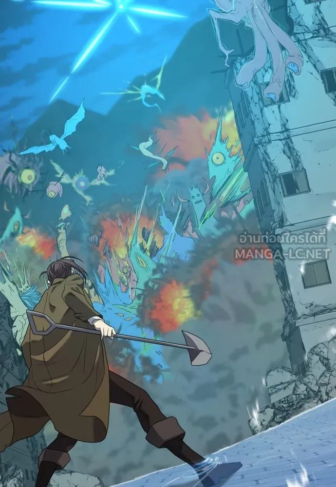 ยอดสถาปนิกผู้พิทักษ์อาณาจักร ตอนที่ 200 รูปที่ 117