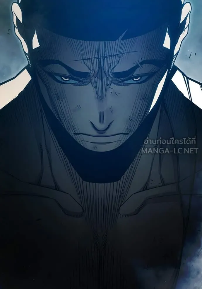 เยาวชนคนคุก ตอนที่ 89 รูปที่ 181