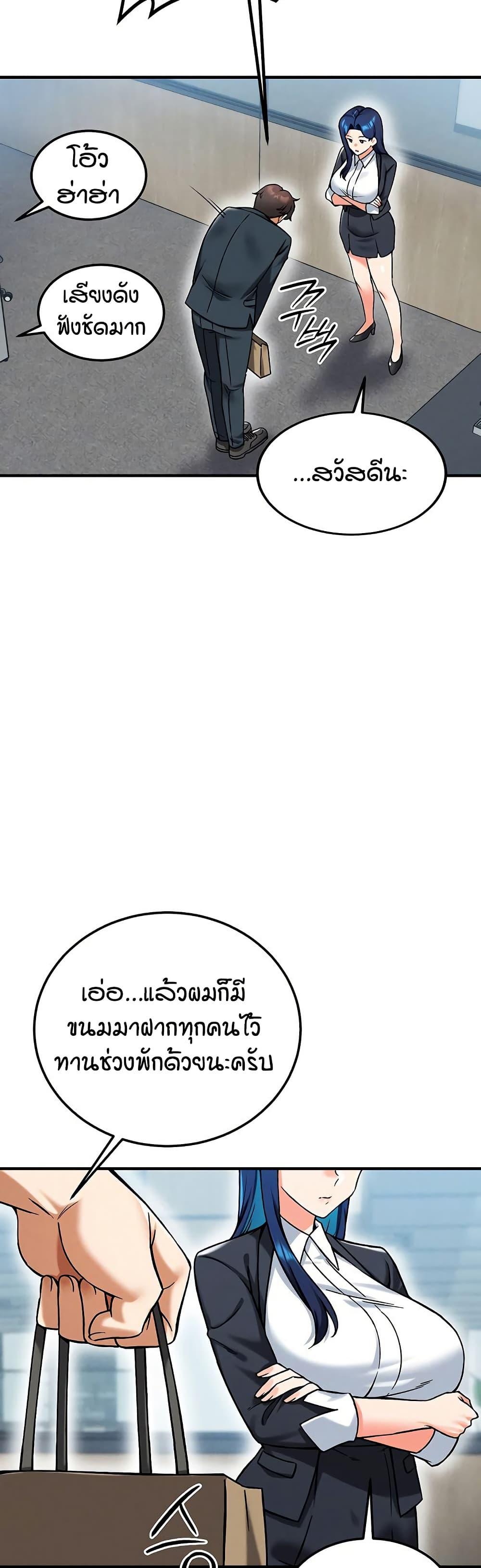 Doujin-Lc- อ่าน โดจิน มังฮวา เกาหลี ญี่ปุ่น จีน แปลไทย Wanna Join the Company ตอนที่ 1 2 3 4 5 6 7 8 9 10 11 12 13 14 ฟรี ไม่มีโฆษณา อ่าน โดจิน Manhwa เกาหลี ญี่ปุ่น จีน เรามีครบ คัดมาให้เน้นๆ โดจิน 18+ รับประกันความฟินโดย  Doujin Lc