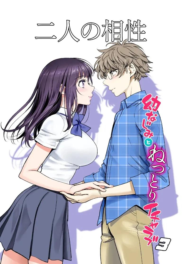 Doujin-Lc- อ่าน โดจิน มังฮวา เกาหลี ญี่ปุ่น จีน แปลไทย ช่วงเวลาแสนหวานกับเพื่อนสมัยเด็ก (Miyabi) ตอนที่ 1 2 3 4 5 6 7 8 9 10 11 12 13 14 ฟรี ไม่มีโฆษณา อ่าน โดจิน Manhwa เกาหลี ญี่ปุ่น จีน เรามีครบ คัดมาให้เน้นๆ โดจิน 18+ รับประกันความฟินโดย  Doujin Lc