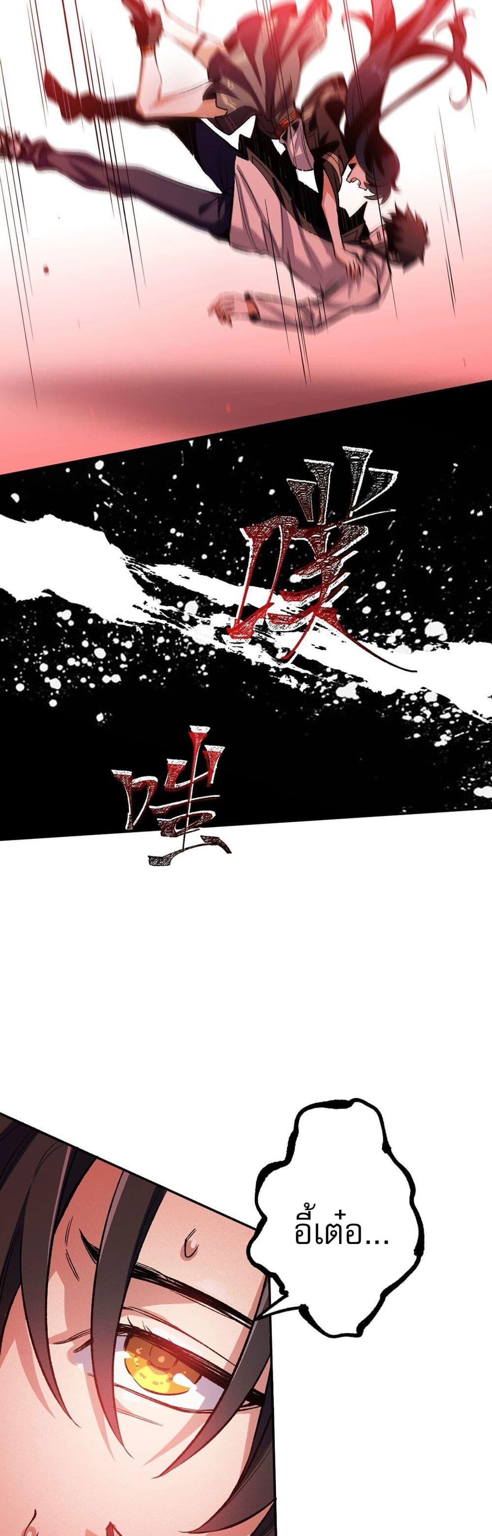 Manga-lc-com อ่านมังงะ อ่านการ์ตูน ออนไลน์ ฟรี An Hai Ji Yuan ตอนที่ 1 2 3 4 5 6 7 8 9 10 11 12 13 14 ฟรี ไม่มีโฆษณา Manga-lc - อ่าน มังงะ อ่าน การ์ตูน ออนไลน์ อ่านมังงะ ฟรี