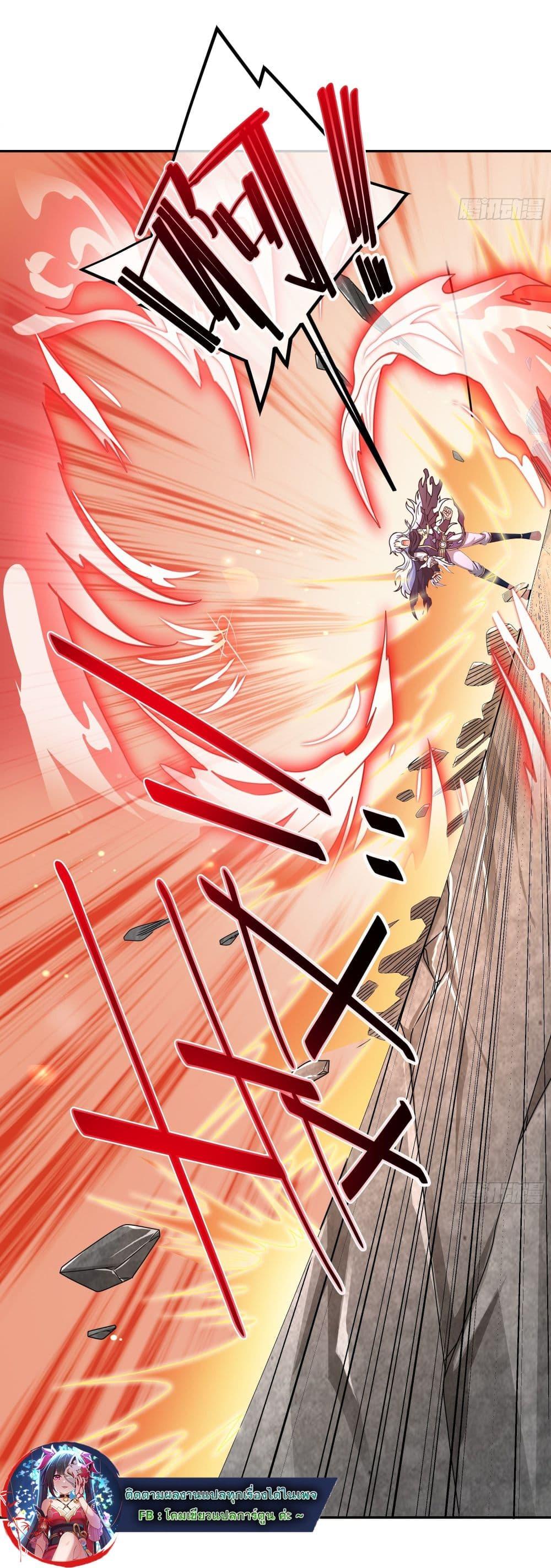 Manga-lc-com อ่านมังงะ อ่านการ์ตูน ออนไลน์ ฟรี Rebirth A Thousand Times ตอนที่ 1 2 3 4 5 6 7 8 9 10 11 12 13 14 ฟรี ไม่มีโฆษณา Manga-lc - อ่าน มังงะ อ่าน การ์ตูน ออนไลน์ อ่านมังงะ ฟรี