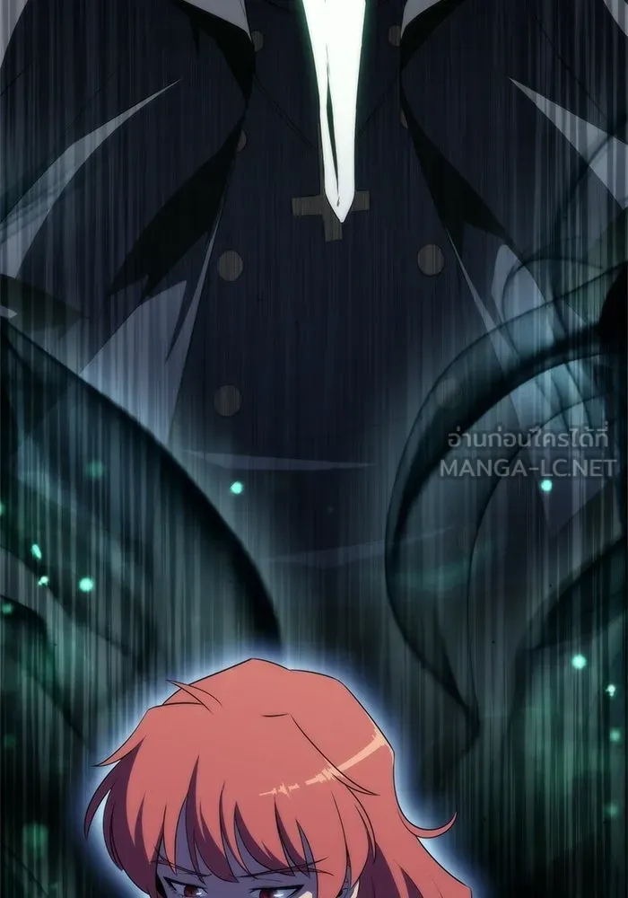 ผู้เล่นหน้าใหม่เลเวลแมกซ์ ตอนที่ 44 กองทัพเดี่ยว (1) รูปที่ 45