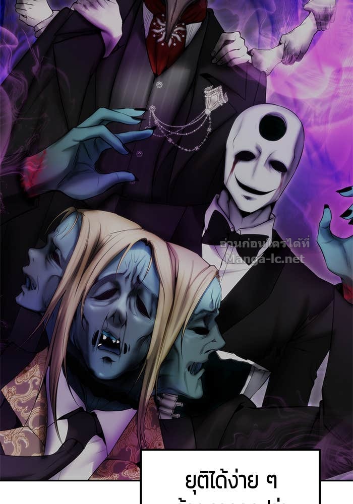 Doujin-Lc- อ่าน โดจิน มังฮวา เกาหลี ญี่ปุ่น จีน แปลไทย แกร่งเกินผู้กล้า แต่ซ่าไม่ได้ ตอนที่ 1 2 3 4 5 6 7 8 9 10 11 12 13 14 ฟรี ไม่มีโฆษณา อ่าน โดจิน Manhwa เกาหลี ญี่ปุ่น จีน เรามีครบ คัดมาให้เน้นๆ โดจิน 18+ รับประกันความฟินโดย Doujin Lc