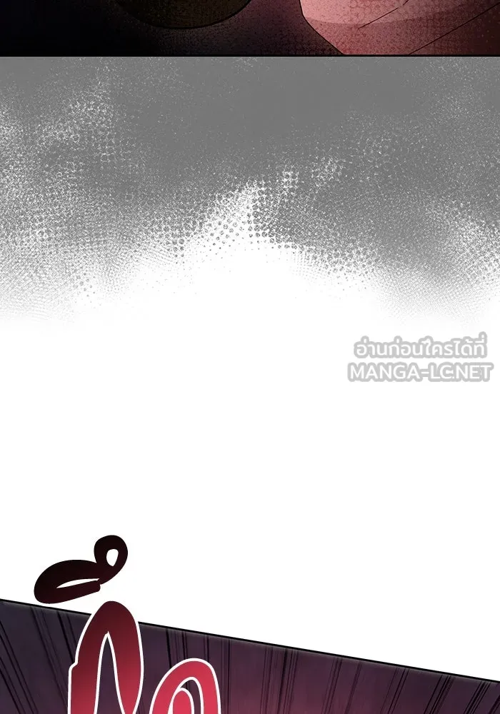 อยู่ดี ๆ ก็มีนางเอกนิยายเป็นเพื่อนบ้าน ตอนที่ 61 รูปที่ 36