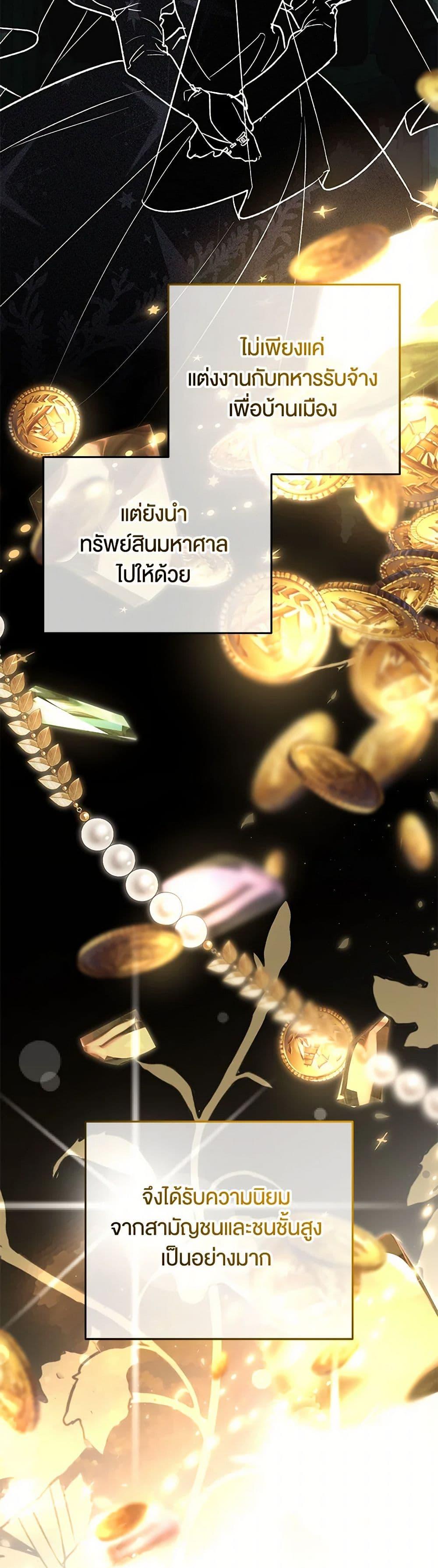 Manga-lc-com อ่านมังงะ อ่านการ์ตูน ออนไลน์ ฟรี The Male Lead Proposed to Me ตอนที่ 1 2 3 4 5 6 7 8 9 10 11 12 13 14 ฟรี ไม่มีโฆษณา Manga-lc - อ่าน มังงะ อ่าน การ์ตูน ออนไลน์ อ่านมังงะ ฟรี