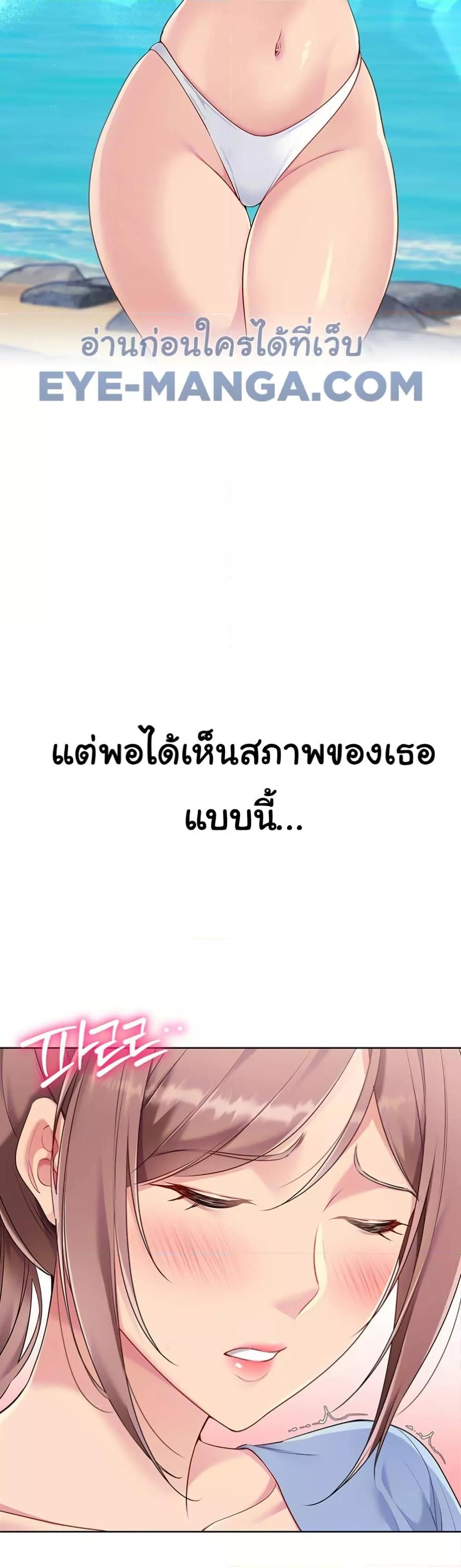 Doujin-Lc- อ่าน โดจิน มังฮวา เกาหลี ญี่ปุ่น จีน แปลไทย Set Up ตอนที่ 1 2 3 4 5 6 7 8 9 10 11 12 13 14 ฟรี ไม่มีโฆษณา อ่าน โดจิน Manhwa เกาหลี ญี่ปุ่น จีน เรามีครบ คัดมาให้เน้นๆ โดจิน 18+ รับประกันความฟินโดย  Doujin Lc