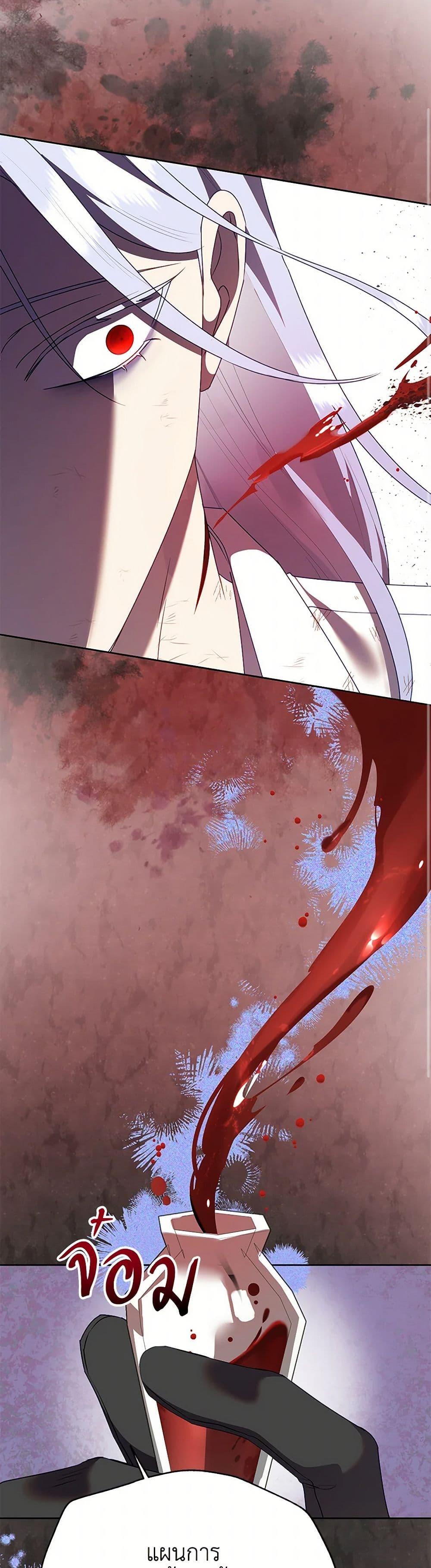 Manga-lc-com อ่านมังงะ อ่านการ์ตูน ออนไลน์ ฟรี Today the Villainess Has Fun Again ตอนที่ 1 2 3 4 5 6 7 8 9 10 11 12 13 14 ฟรี ไม่มีโฆษณา Manga-lc - อ่าน มังงะ อ่าน การ์ตูน ออนไลน์ อ่านมังงะ ฟรี