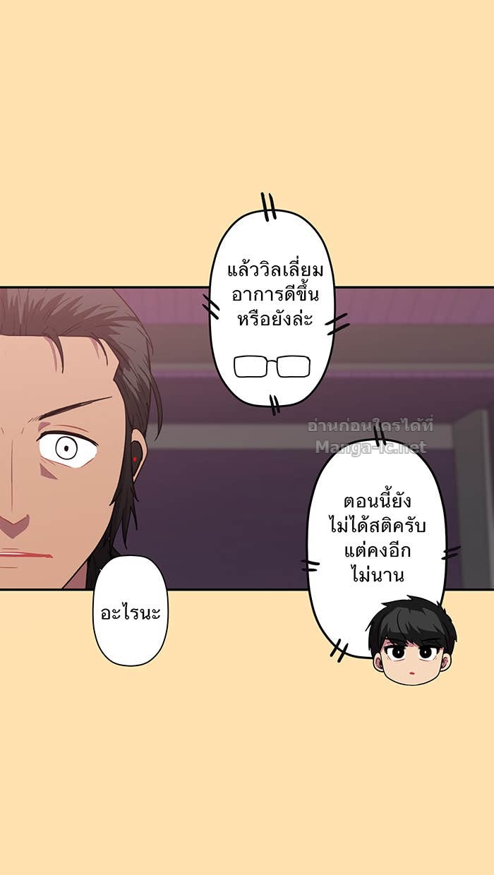 Doujin-Lc- อ่าน โดจิน มังฮวา เกาหลี ญี่ปุ่น จีน แปลไทย Take My Money รักนี้...มีเปย์ ตอนที่ 1 2 3 4 5 6 7 8 9 10 11 12 13 14 ฟรี ไม่มีโฆษณา อ่าน โดจิน Manhwa เกาหลี ญี่ปุ่น จีน เรามีครบ คัดมาให้เน้นๆ โดจิน 18+ รับประกันความฟินโดย Doujin Lc
