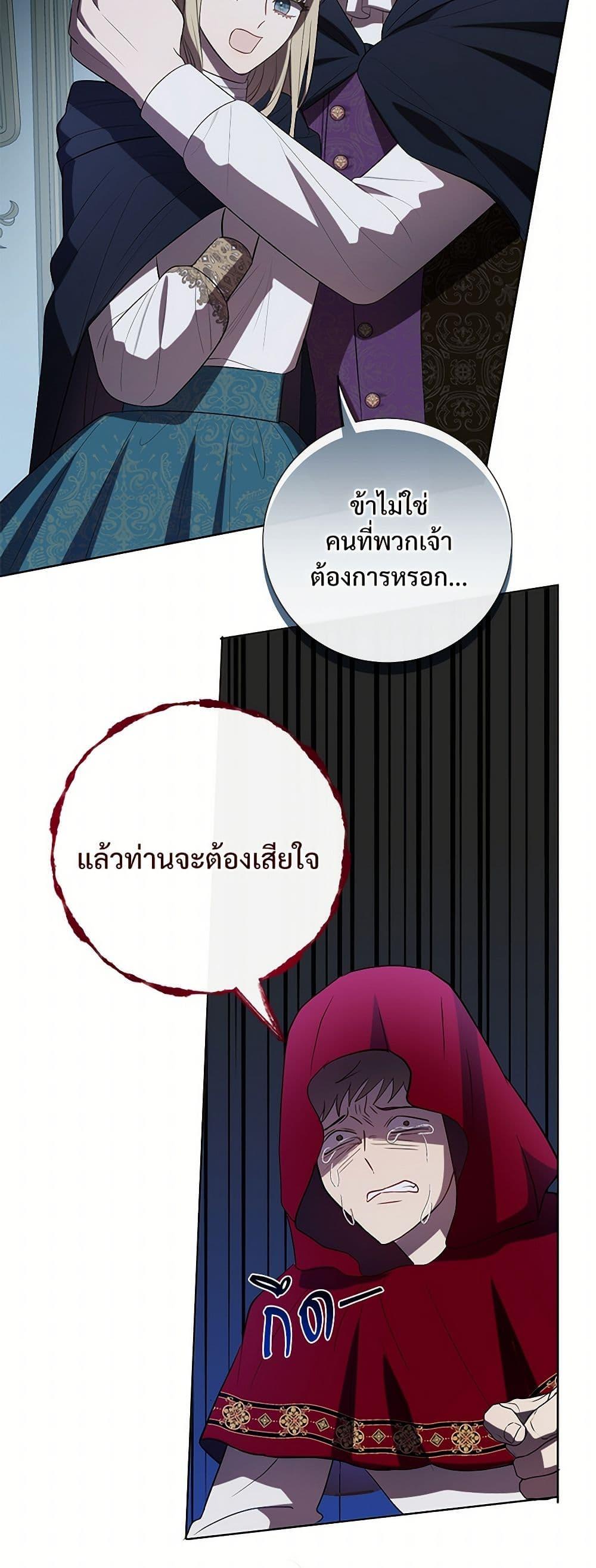Manga-lc-com อ่านมังงะ อ่านการ์ตูน ออนไลน์ ฟรี Please Don’t Eat Me! ตอนที่ 1 2 3 4 5 6 7 8 9 10 11 12 13 14 ฟรี ไม่มีโฆษณา Manga-lc - อ่าน มังงะ อ่าน การ์ตูน ออนไลน์ อ่านมังงะ ฟรี