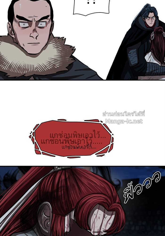 Doujin-Lc- อ่าน โดจิน มังฮวา เกาหลี ญี่ปุ่น จีน แปลไทย องครักษ์แห่งอัครสกุลจาง ตอนที่ 1 2 3 4 5 6 7 8 9 10 11 12 13 14 ฟรี ไม่มีโฆษณา อ่าน โดจิน Manhwa เกาหลี ญี่ปุ่น จีน เรามีครบ คัดมาให้เน้นๆ โดจิน 18+ รับประกันความฟินโดย Doujin Lc