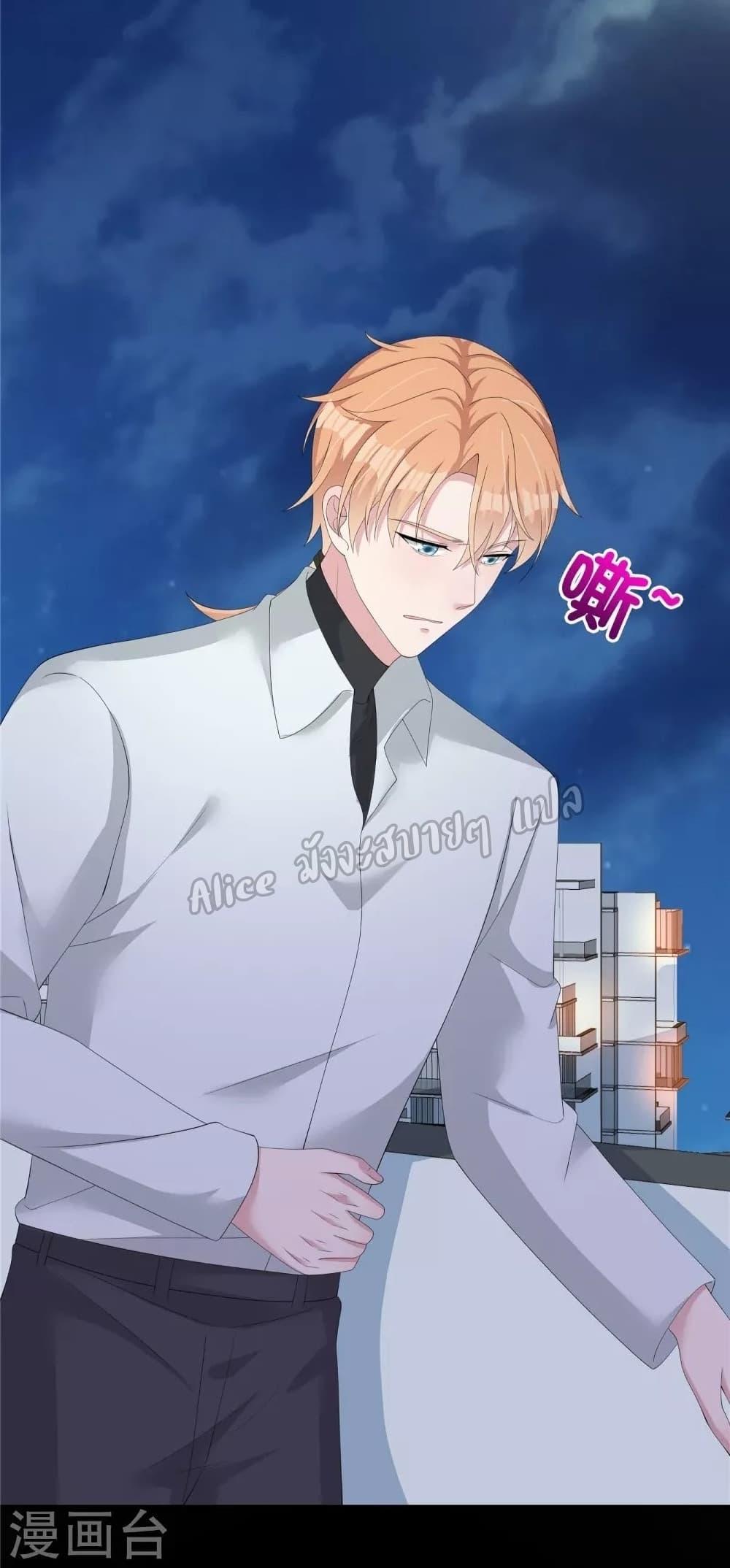 Manga-lc-com อ่านมังงะ อ่านการ์ตูน ออนไลน์ ฟรี ParanoidHiman ตอนที่ 1 2 3 4 5 6 7 8 9 10 11 12 13 14 ฟรี ไม่มีโฆษณา Manga-lc - อ่าน มังงะ อ่าน การ์ตูน ออนไลน์ อ่านมังงะ ฟรี