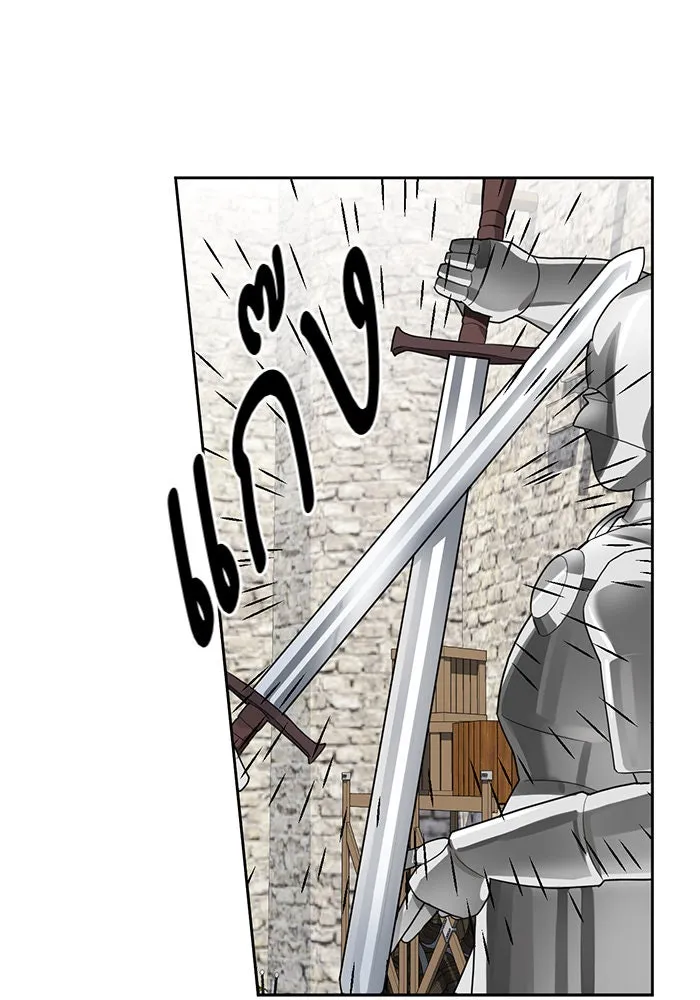 บุตรีดยุกขอไม่แต่งงานbrกับหนุ่มในฝัน ตอนที่ 3 รูปที่ 80