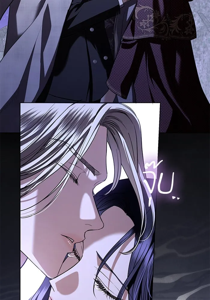 แด่ชู้รักของสามี ตอนที่ 36 รูปที่ 43