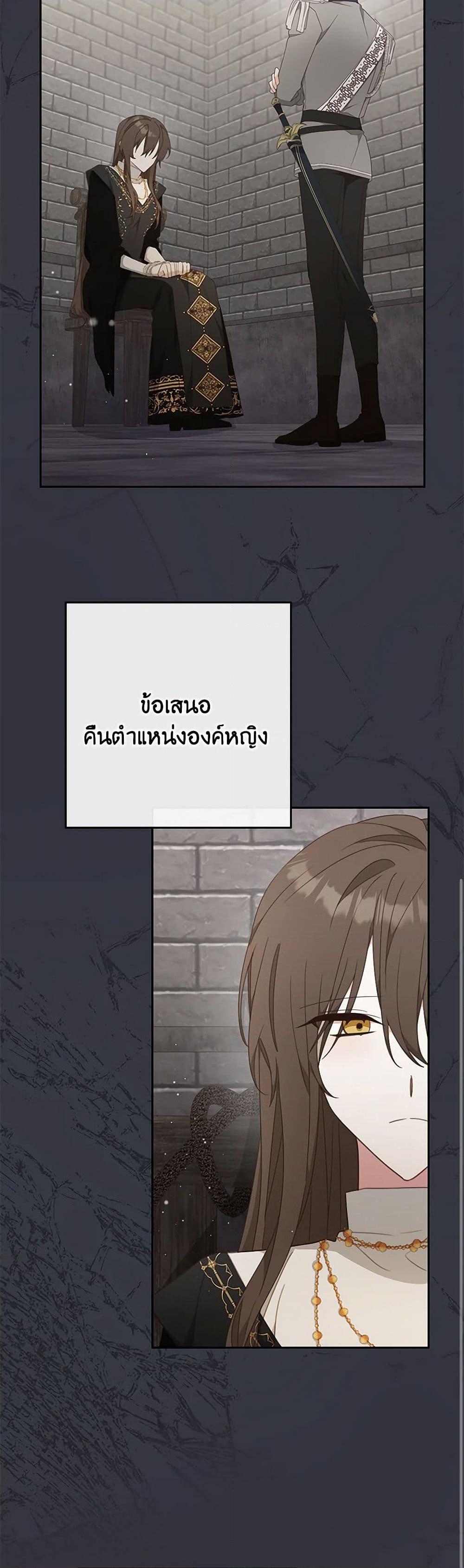 Manga-lc-com อ่านมังงะ อ่านการ์ตูน ออนไลน์ ฟรี Please Treat Your Friends Preciously ตอนที่ 1 2 3 4 5 6 7 8 9 10 11 12 13 14 ฟรี ไม่มีโฆษณา Manga-lc - อ่าน มังงะ อ่าน การ์ตูน ออนไลน์ อ่านมังงะ ฟรี