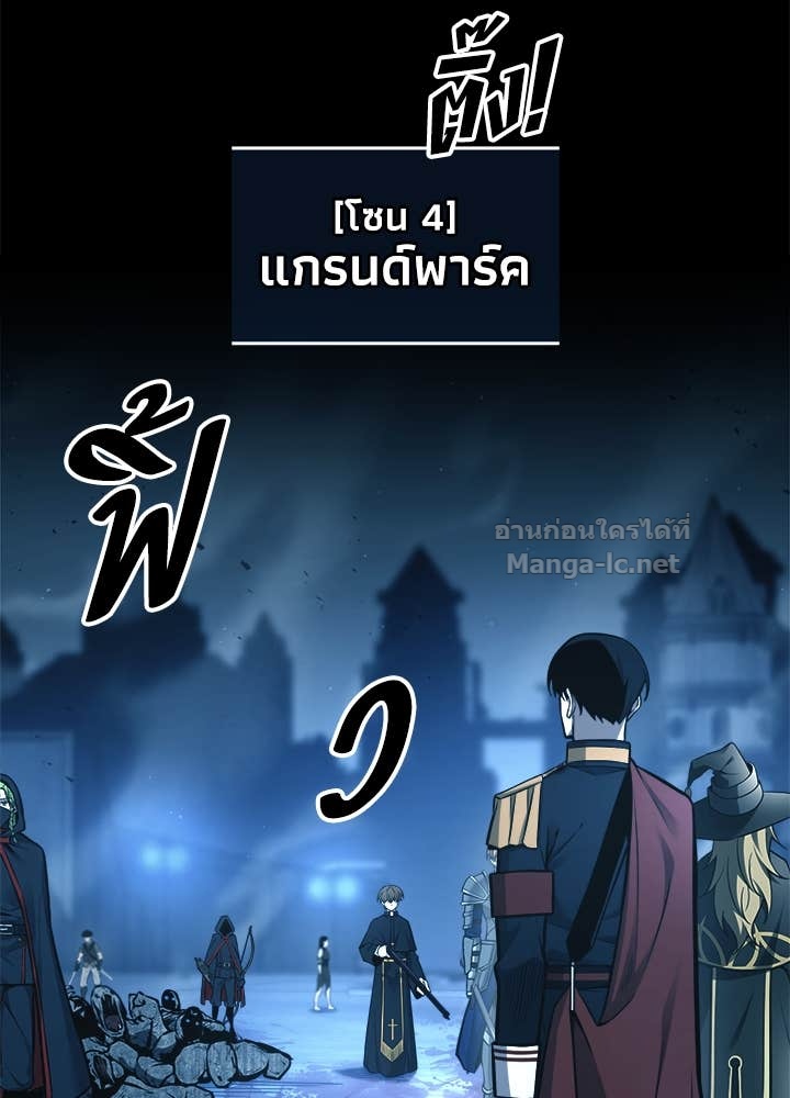 Doujin-Lc- อ่าน โดจิน มังฮวา เกาหลี ญี่ปุ่น จีน แปลไทย ผู้พิชิตเกมป้องกันฐาน ตอนที่ 1 2 3 4 5 6 7 8 9 10 11 12 13 14 ฟรี ไม่มีโฆษณา อ่าน โดจิน Manhwa เกาหลี ญี่ปุ่น จีน เรามีครบ คัดมาให้เน้นๆ โดจิน 18+ รับประกันความฟินโดย Doujin Lc