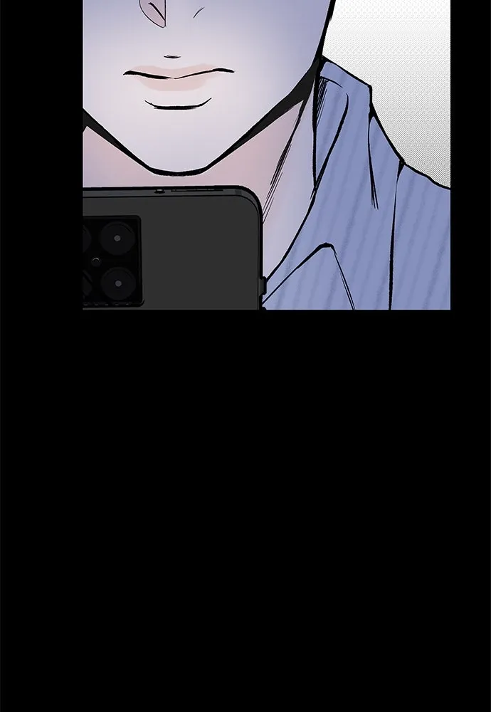 ถ่านไฟเราไม่เก่าเลย ตอนที่ 4 รูปที่ 107