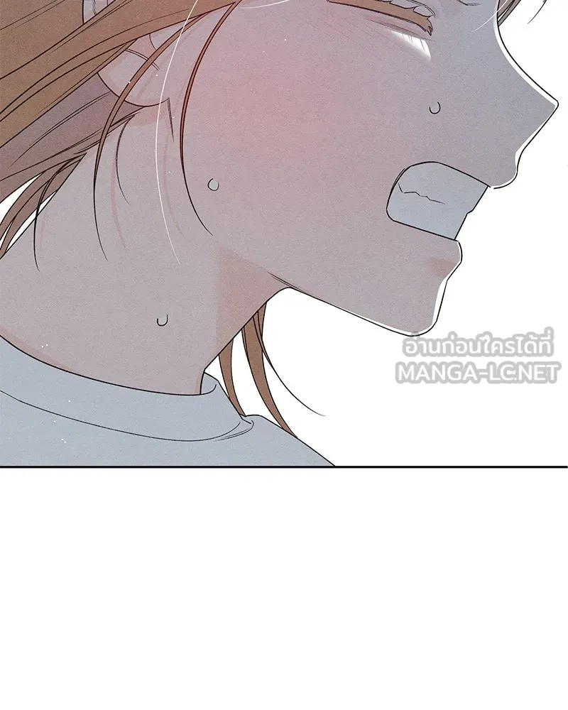 เป็นวัยรุ่นมันเหนื่อย ตอนที่ 69 รูปที่ 105