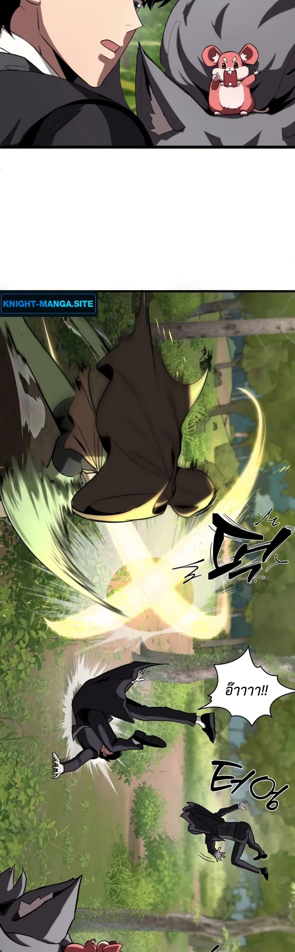 Manga-lc-com อ่านมังงะ อ่านการ์ตูน ออนไลน์ ฟรี S-Class Butler ตอนที่ 1 2 3 4 5 6 7 8 9 10 11 12 13 14 ฟรี ไม่มีโฆษณา Manga-lc - อ่าน มังงะ อ่าน การ์ตูน ออนไลน์ อ่านมังงะ ฟรี