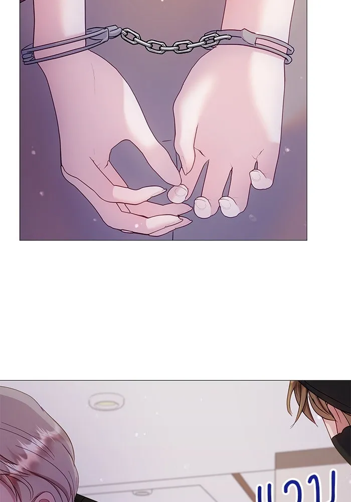 คู่มือคว้าหัวใจนายตัวร้าย ตอนที่ 19 รูปที่ 10